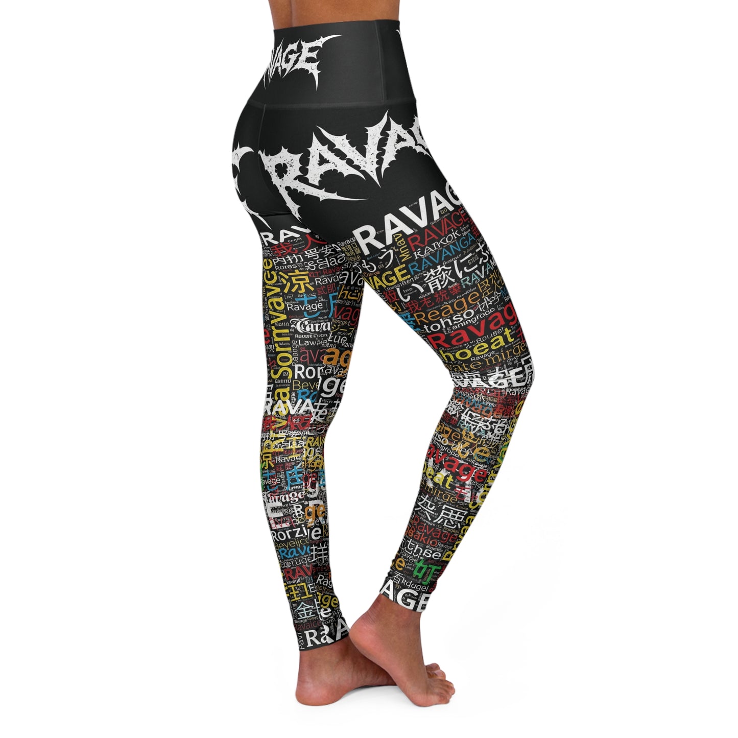 High Waisted Yoga Leggings, Workout Pants, Fitness Leggings, Activewear, Gym Apparel, Gift for Fitness Lovers