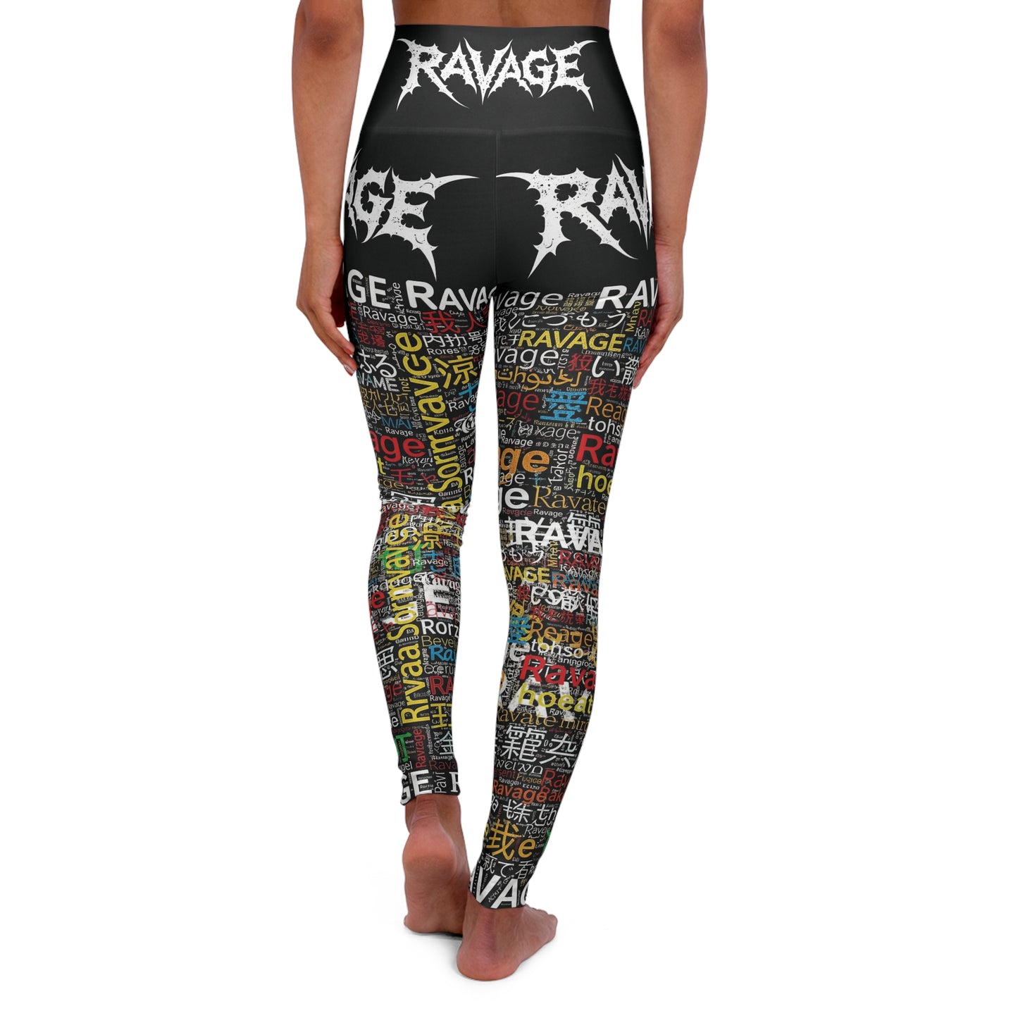 High Waisted Yoga Leggings, Workout Pants, Fitness Leggings, Activewear, Gym Apparel, Gift for Fitness Lovers