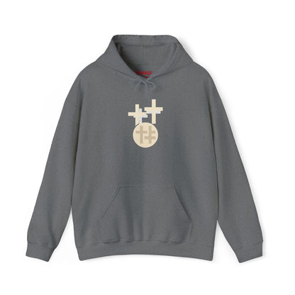 Calvary Cross Unisex Hoodie – Faith-Based Apparel, Christian Symbol Tee, Everyday Casual Wear, Inspirational Gift