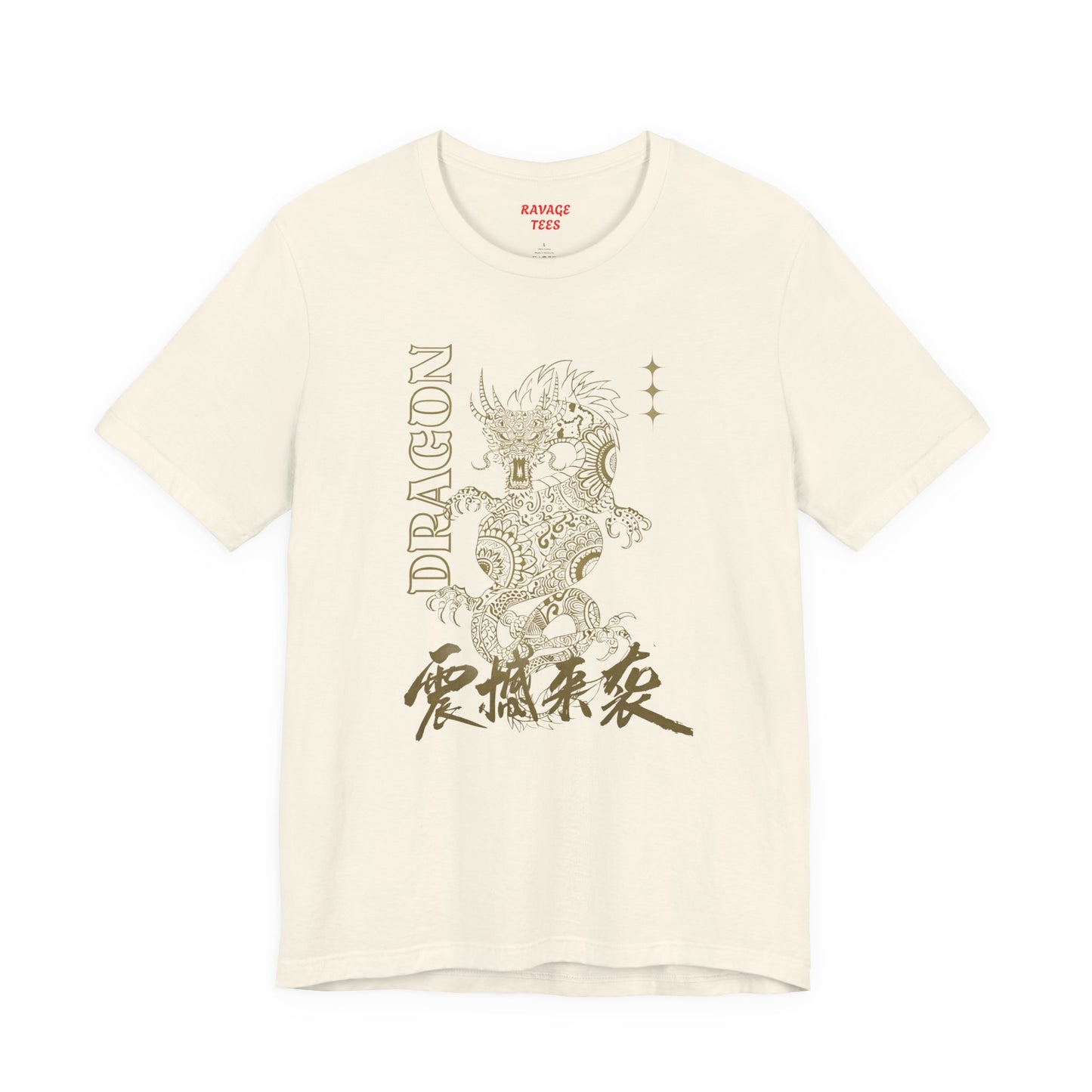 Gold Oriental Dragon Vintage Tee