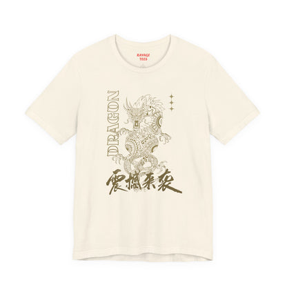 Gold Oriental Dragon Vintage Tee