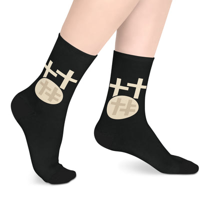 Calvary Cross Stylish Mid-length Socks with Bold Graphic Design - Perfect for Casual Wear, Gifts, and Everyday Comfort, Footwear, Unisex