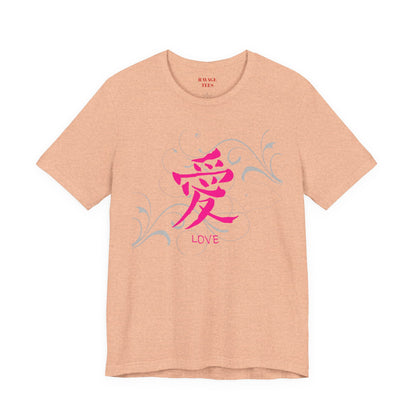 Love Kanji — Pink Asian Calligraphy Tee