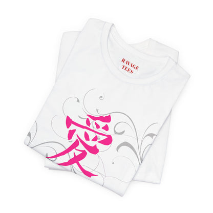 Love Kanji — Pink Asian Calligraphy Tee