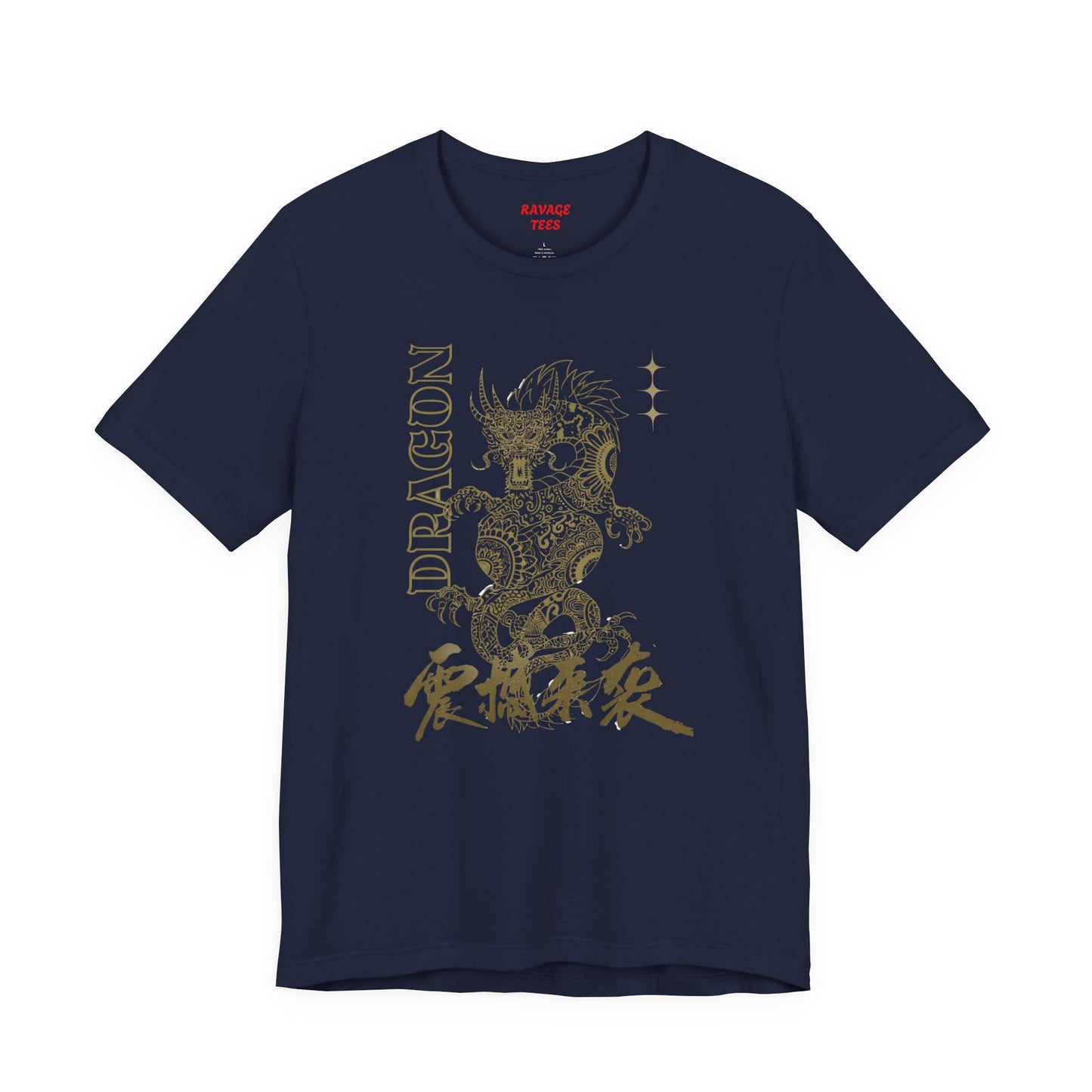 Gold Oriental Dragon Vintage Tee