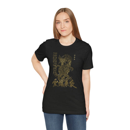 Gold Oriental Dragon Vintage Tee