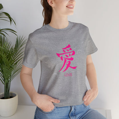 Love Kanji — Pink Asian Calligraphy Tee