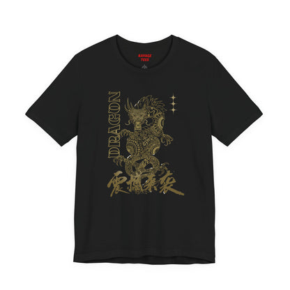 Gold Oriental Dragon Vintage Tee