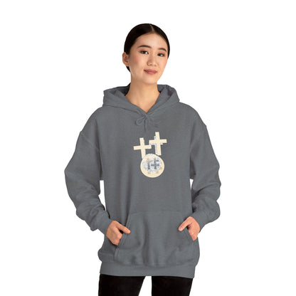 Calvary Cross Unisex Hoodie – Faith-Based Apparel, Christian Symbol Tee, Everyday Casual Wear, Inspirational Gift
