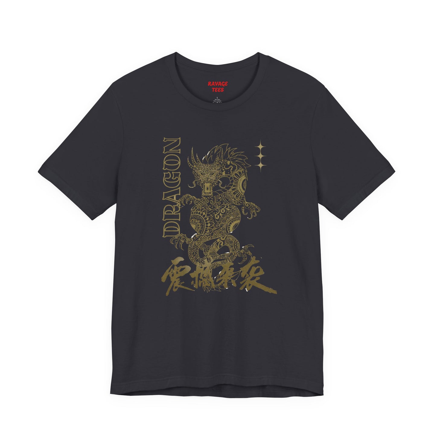 Gold Oriental Dragon Vintage Tee