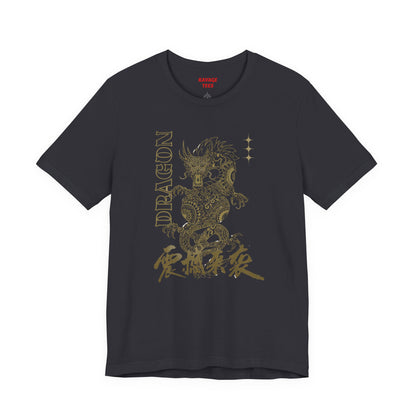 Gold Oriental Dragon Vintage Tee