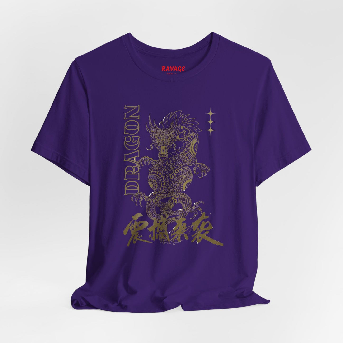 Gold Oriental Dragon Vintage Tee