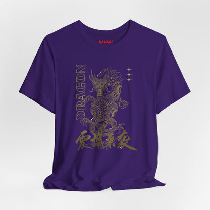 Gold Oriental Dragon Vintage Tee