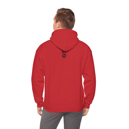 Calvary Cross Unisex Hoodie – Faith-Based Apparel, Christian Symbol Tee, Everyday Casual Wear, Inspirational Gift