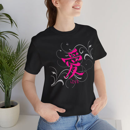 Love Kanji — Pink Asian Calligraphy Tee