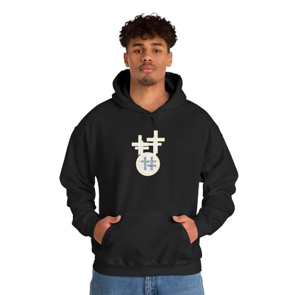 Calvary Cross Unisex Hoodie – Faith-Based Apparel, Christian Symbol Tee, Everyday Casual Wear, Inspirational Gift