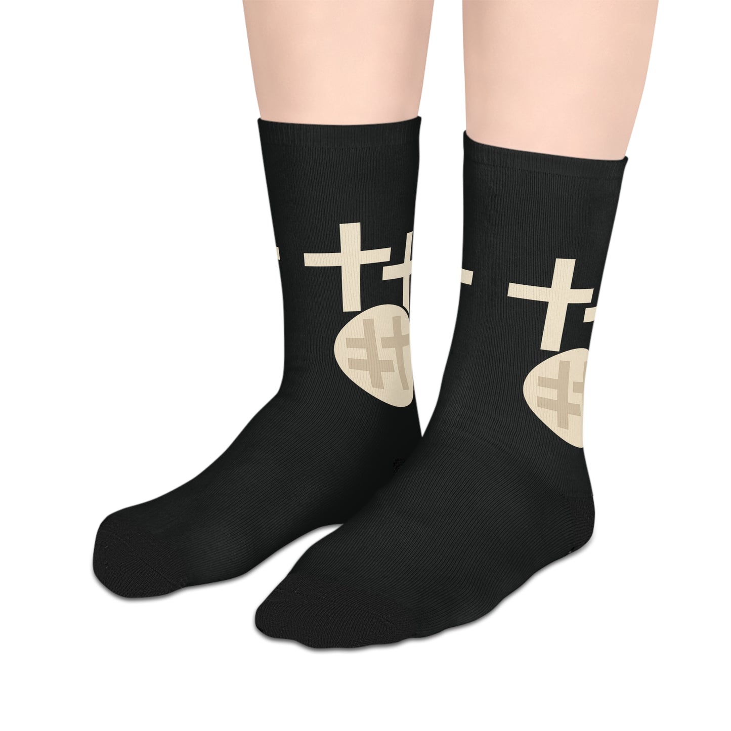 Calvary Cross Stylish Mid-length Socks with Bold Graphic Design - Perfect for Casual Wear, Gifts, and Everyday Comfort, Footwear, Unisex