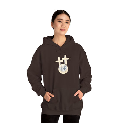 Calvary Cross Unisex Hoodie – Faith-Based Apparel, Christian Symbol Tee, Everyday Casual Wear, Inspirational Gift