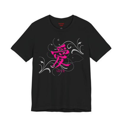 Love Kanji — Pink Asian Calligraphy Tee