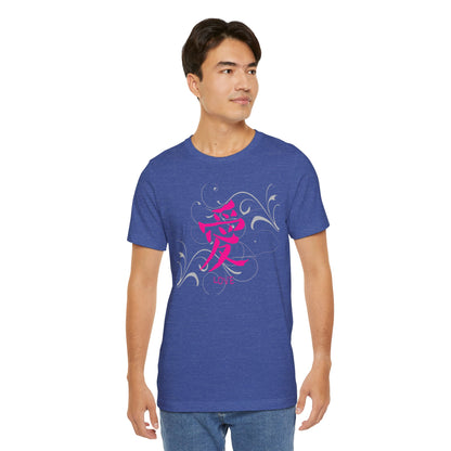 Love Kanji — Pink Asian Calligraphy Tee