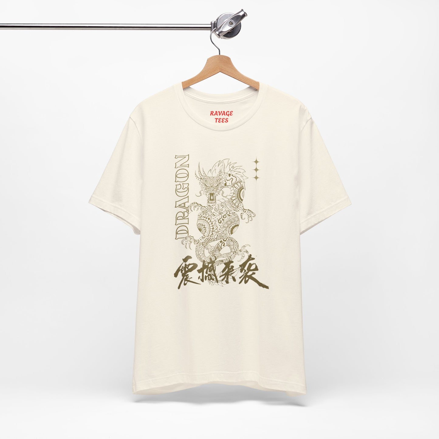 Gold Oriental Dragon Vintage Tee