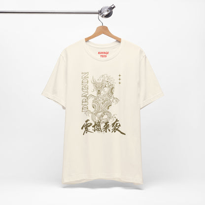 Gold Oriental Dragon Vintage Tee