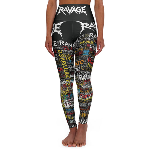 High Waisted Yoga Leggings, Workout Pants, Fitness Leggings, Activewear, Gym Apparel, Gift for Fitness Lovers