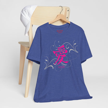Love Kanji — Pink Asian Calligraphy Tee