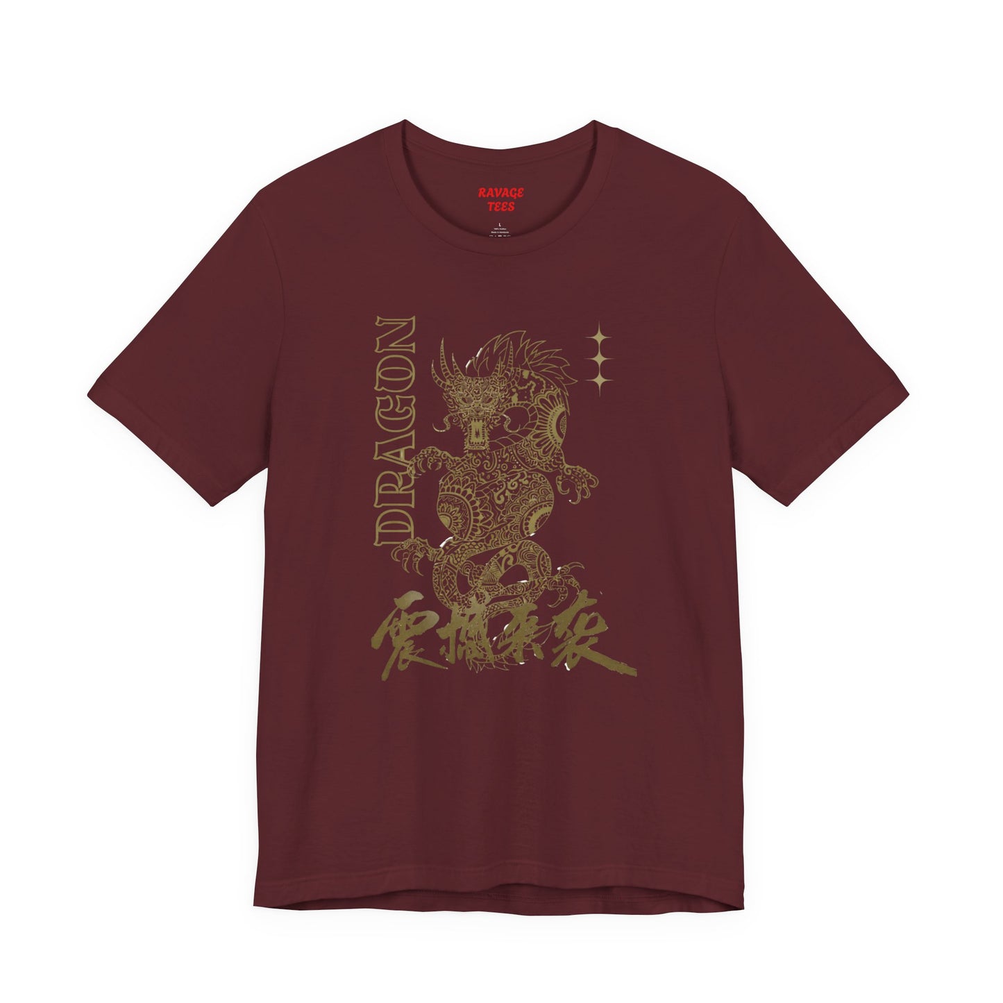 Gold Oriental Dragon Vintage Tee