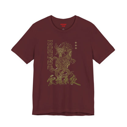 Gold Oriental Dragon Vintage Tee