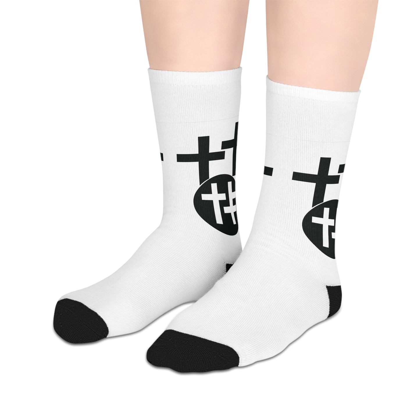 Calvary Cross Stylish Mid-length Socks with Bold Graphic Design - Perfect for Casual Wear, Gifts, and Everyday Comfort, Footwear, Unisex