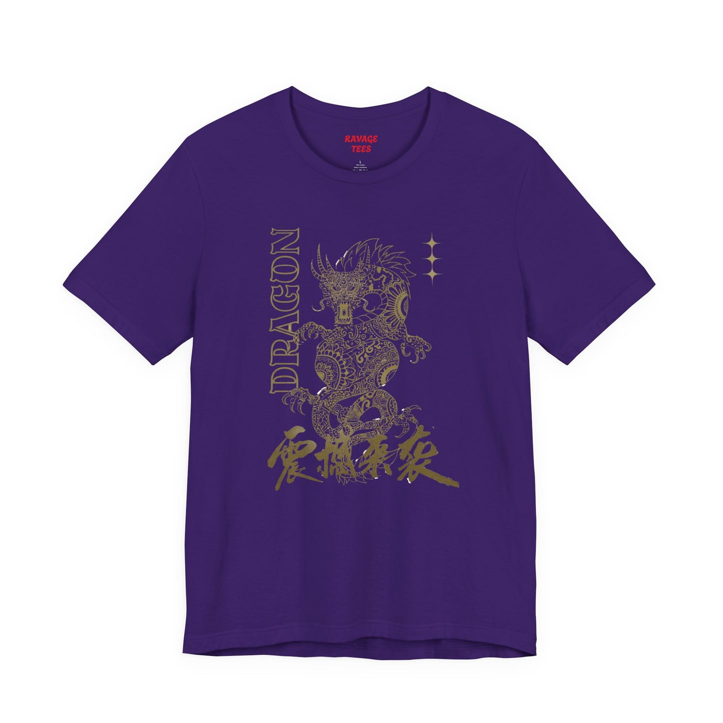 Gold Oriental Dragon Vintage Tee