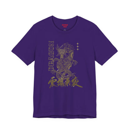 Gold Oriental Dragon Vintage Tee