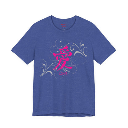 Love Kanji — Pink Asian Calligraphy Tee
