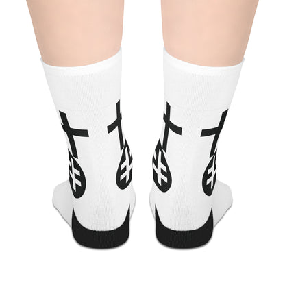 Calvary Cross Stylish Mid-length Socks with Bold Graphic Design - Perfect for Casual Wear, Gifts, and Everyday Comfort, Footwear, Unisex