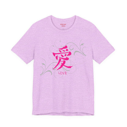 Love Kanji — Pink Asian Calligraphy Tee