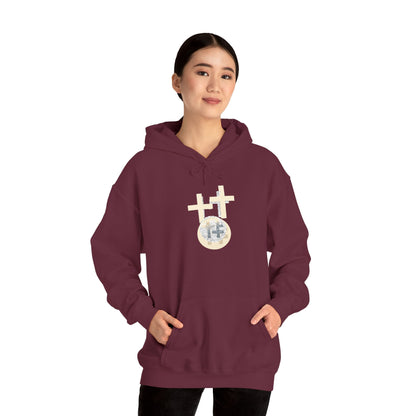 Calvary Cross Unisex Hoodie – Faith-Based Apparel, Christian Symbol Tee, Everyday Casual Wear, Inspirational Gift