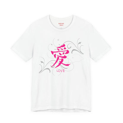 Love Kanji — Pink Asian Calligraphy Tee
