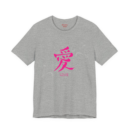 Love Kanji — Pink Asian Calligraphy Tee