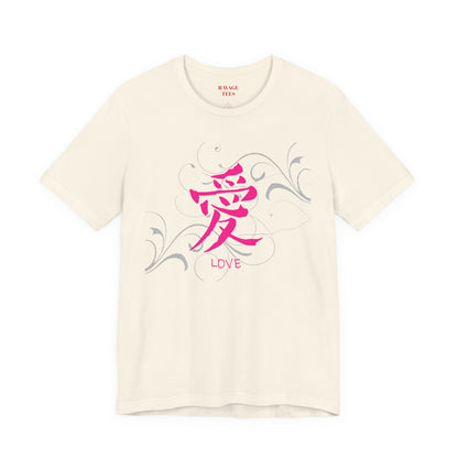 Love Kanji — Pink Asian Calligraphy Tee