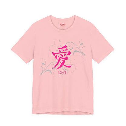 Love Kanji — Pink Asian Calligraphy Tee