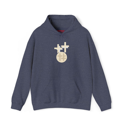 Calvary Cross Unisex Hoodie – Faith-Based Apparel, Christian Symbol Tee, Everyday Casual Wear, Inspirational Gift