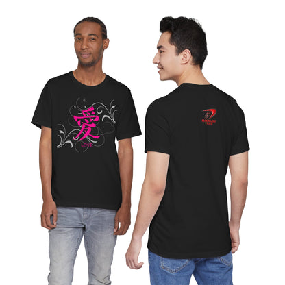 Love Kanji — Pink Asian Calligraphy Tee