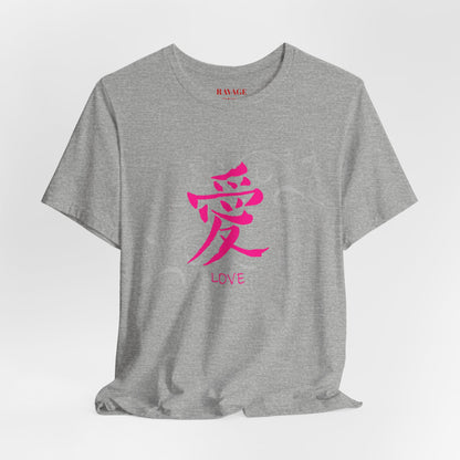 Love Kanji — Pink Asian Calligraphy Tee