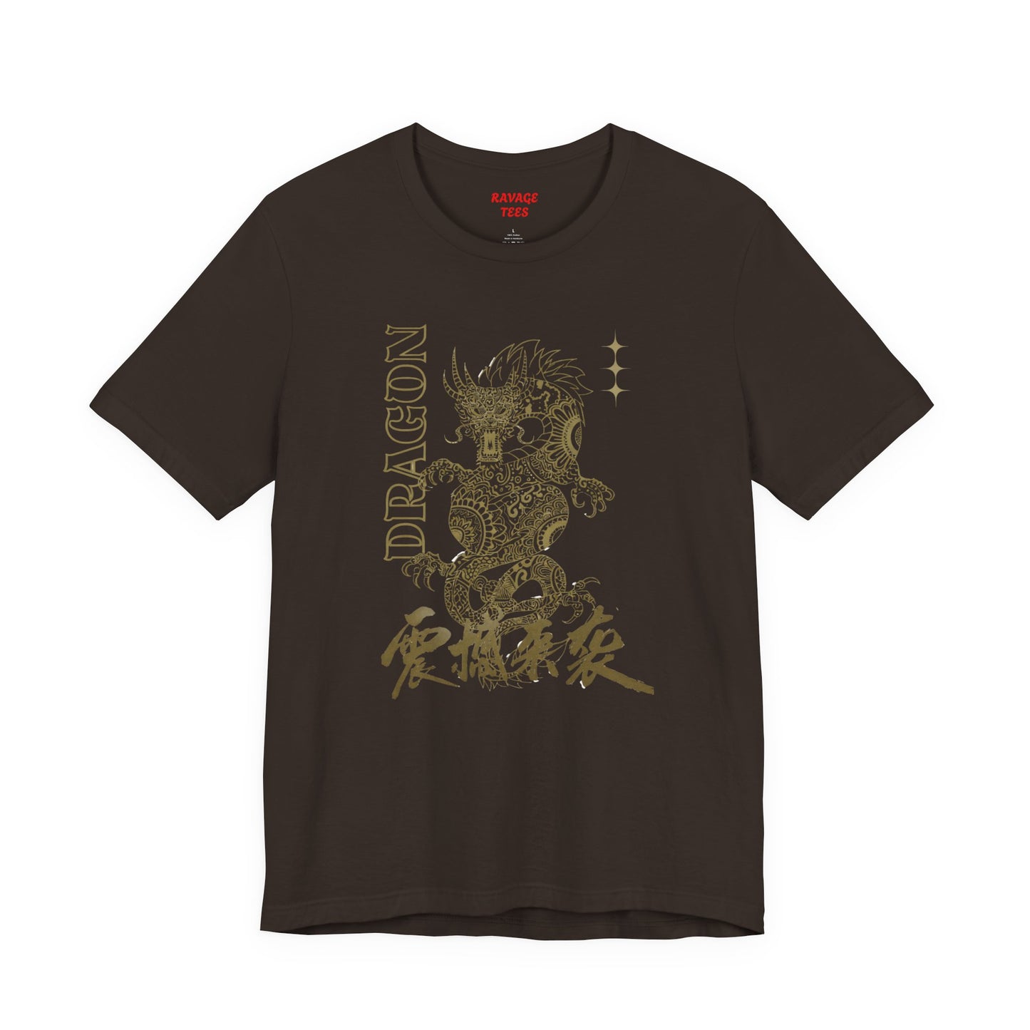 Gold Oriental Dragon Vintage Tee