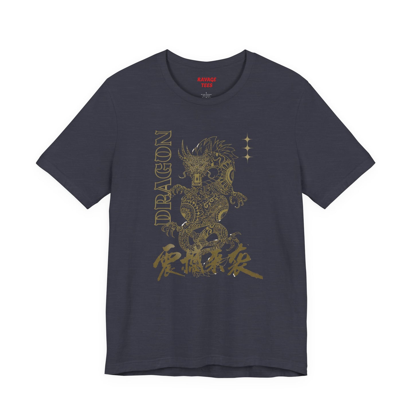 Gold Oriental Dragon Vintage Tee
