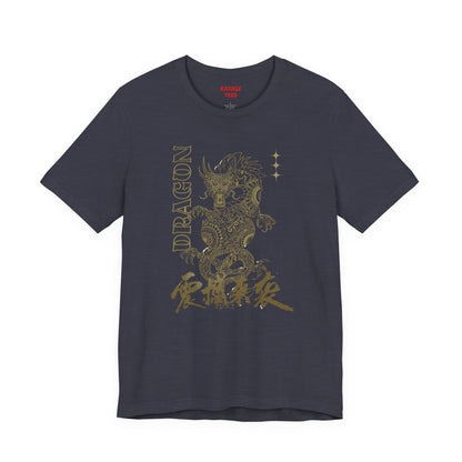 Gold Oriental Dragon Vintage Tee
