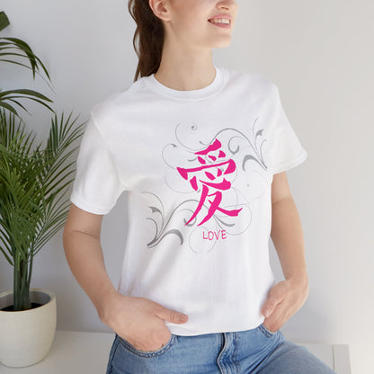 Love Kanji — Pink Asian Calligraphy Tee