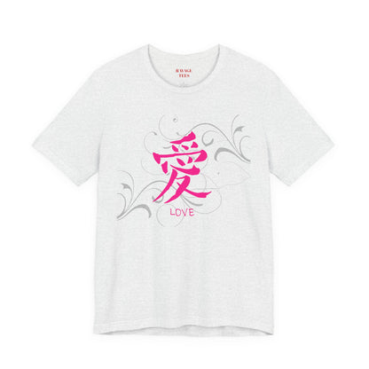 Love Kanji — Pink Asian Calligraphy Tee
