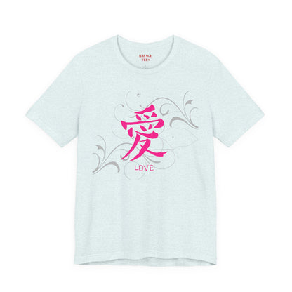 Love Kanji — Pink Asian Calligraphy Tee
